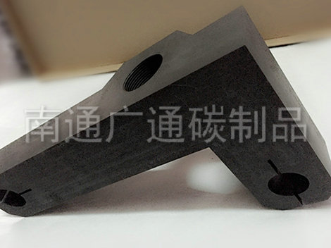 Graphite mould