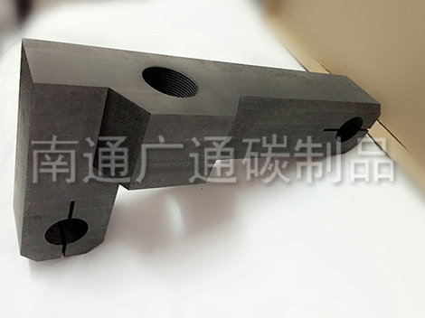 Graphite mould