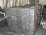 High purity graphite