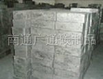 High purity graphite