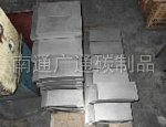 Rotary kiln graphite blocks