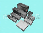 High purity graphite party