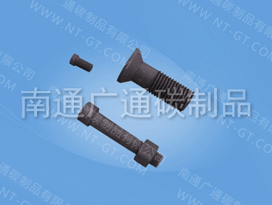 Graphite screw